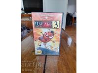 Videocasetă Regele Leu 3