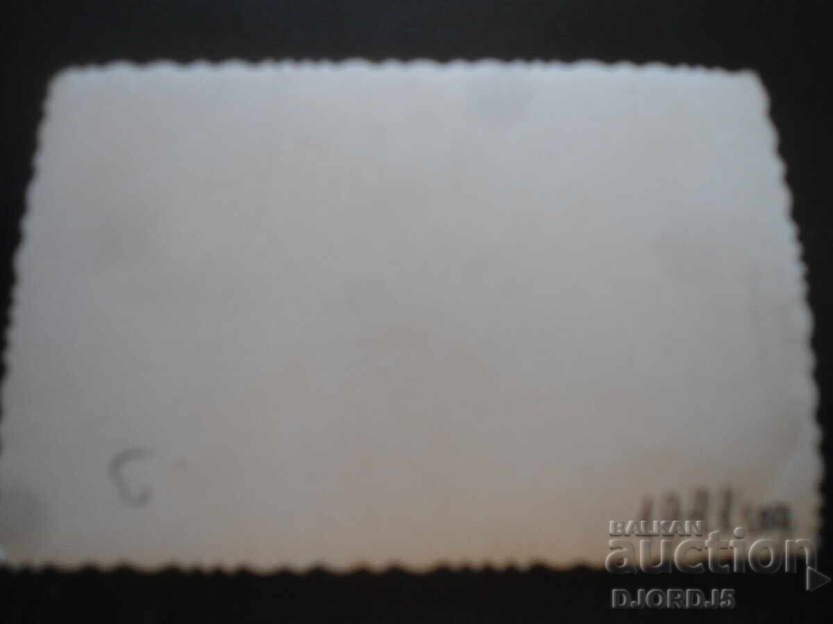 Стара снимка, 1941 год. с цена 1.00 лв. | € 0.51 Стара снимка, 1941 год. с цена 1.00 лв. | € 0.51