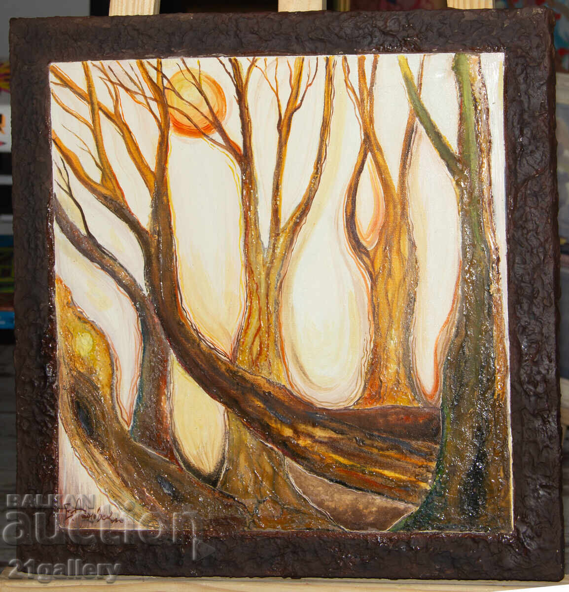 Licitație Pictură în ulei Compoziție abstractă peisaj