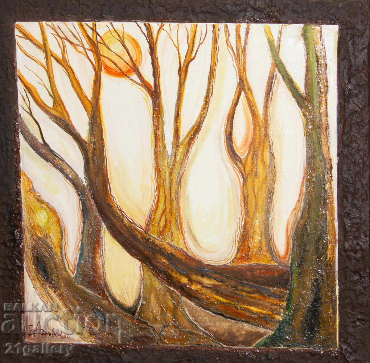 Pictură în ulei Compoziție abstractă peisaj