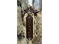 Semn mare, german, rotativ Bun venit, 40 cm - Fontă