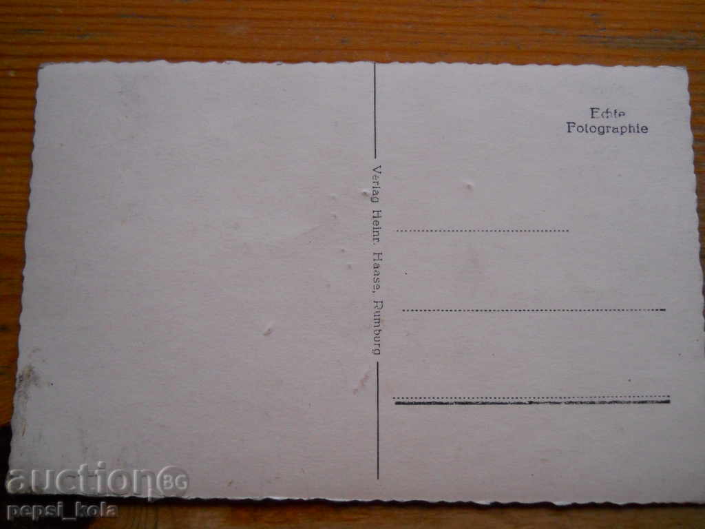 Αντίκα καρτ ποστάλ - Γερμανία (Φίλιππος) 1902 με τιμή 5.00 BGN | € 2.56