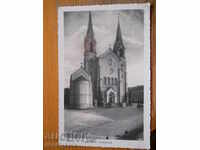 Αντίκα καρτ ποστάλ - Γερμανία (Φίλιππος) 1902