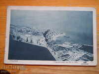 Antique postcard - Germany (Heligoland) 1920