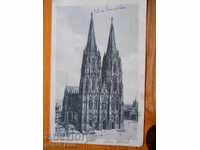 Αντίκα κάρτα - Γερμανία (Κολωνία) 1922