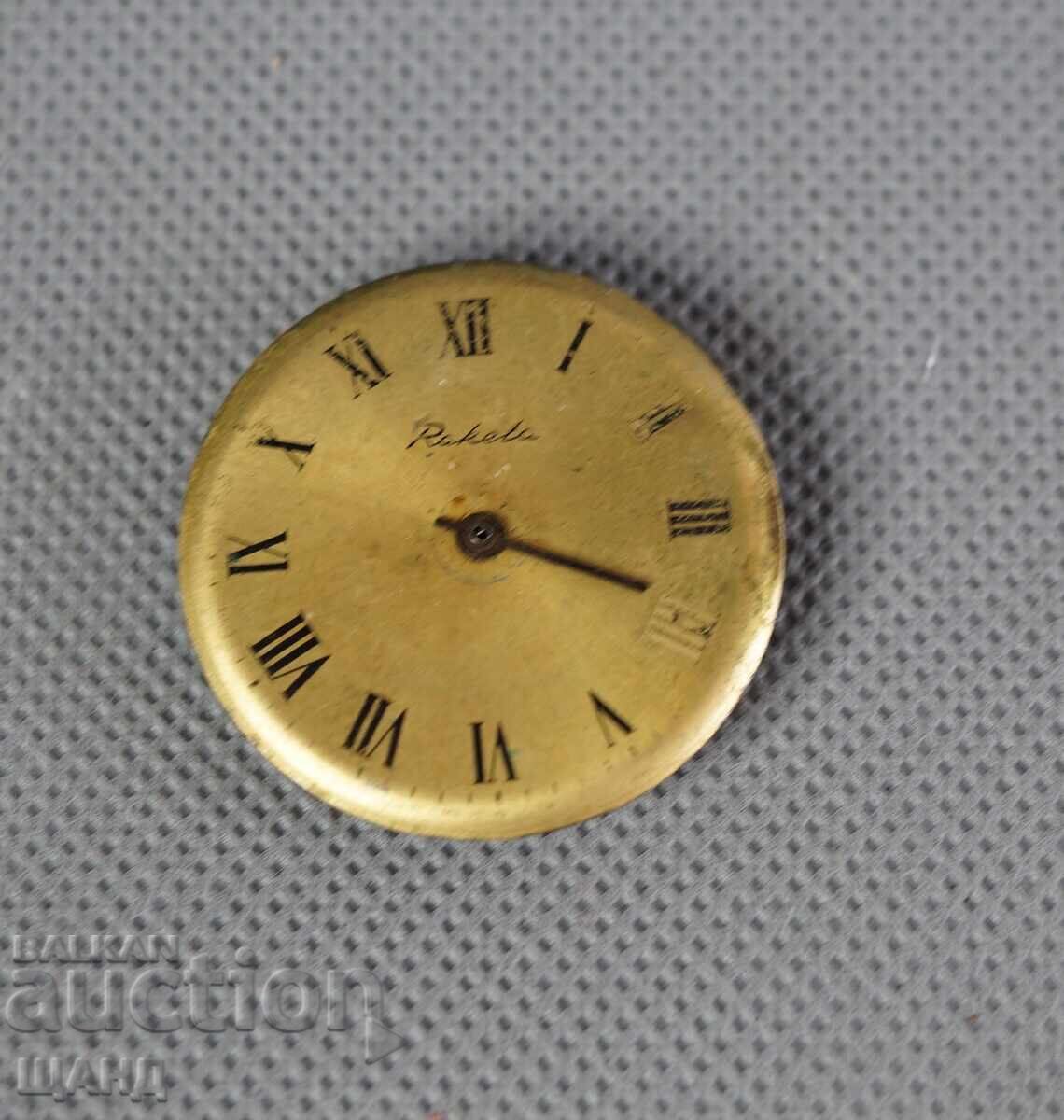 RAKETA Σταρ ρωσικό ανδρικό ρολόι χειρός μηχανή καντράν RAKETA Σταρ ρωσικό ανδρικό ρολόι χειρός μηχανή καντράν