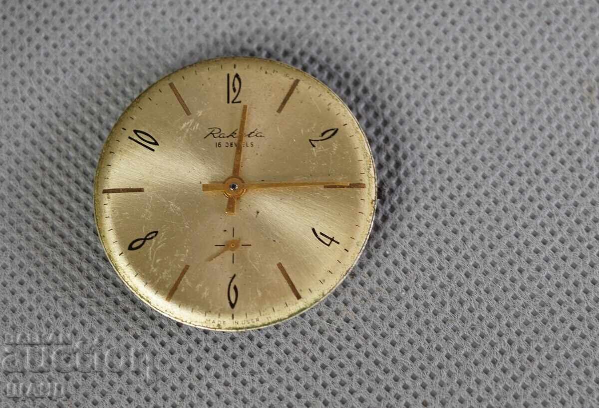 ΡΑΚΕΤΑ Star ρωσικό ανδρικό ρολόι χειρός μηχανισμός καντράν ΡΑΚΕΤΑ Star ρωσικό ανδρικό ρολόι χειρός μηχανισμός καντράν