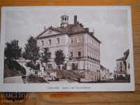 Antique postcard - Germany (Heineken)