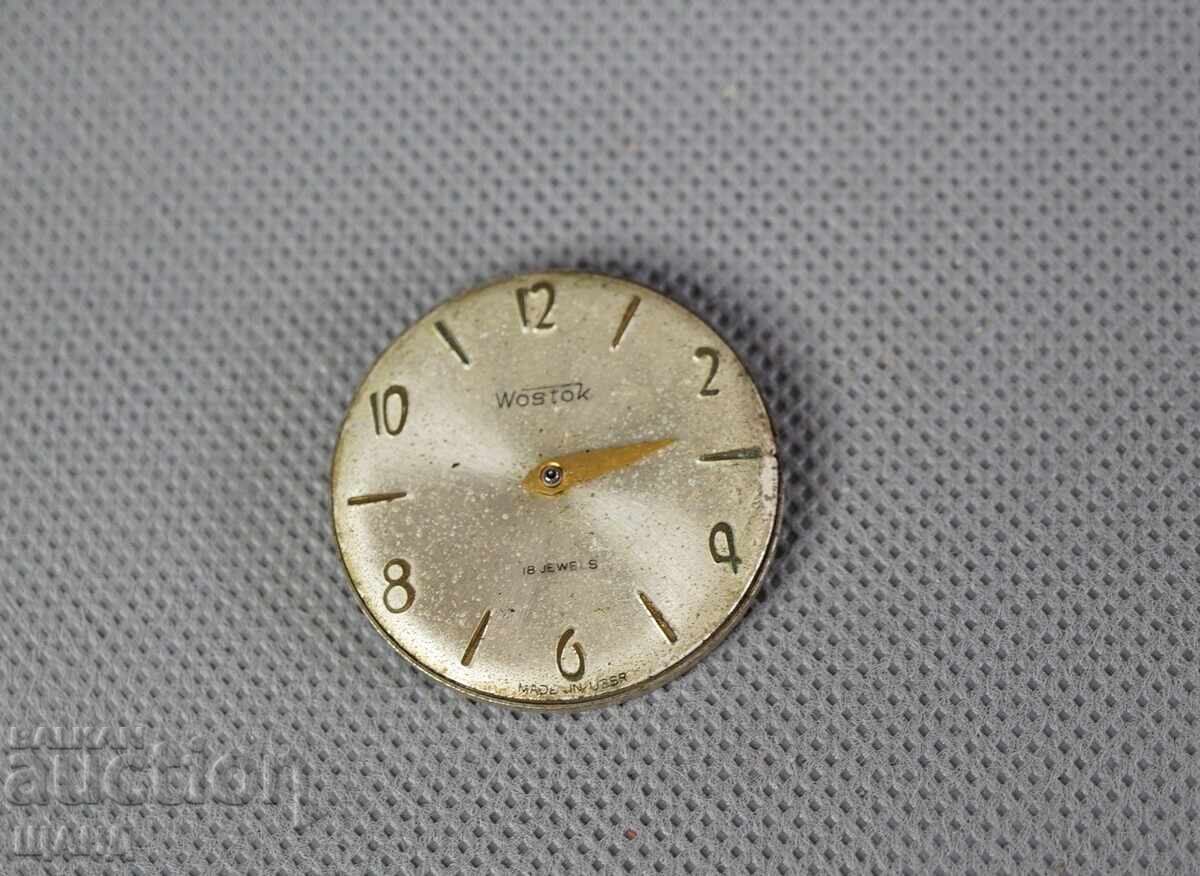 VOSTOK Σταρ Ρωσικό ανδρικό ρολόι χειρός μηχανισμός καντράν VOSTOK Σταρ Ρωσικό ανδρικό ρολόι χειρός μηχανισμός καντράν