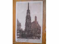 Αντίκα κάρτα - Γερμανία (Νυρεμβέργη)