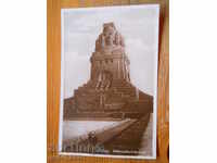 Αντίκα κάρτα - Γερμανία (Λειψία)