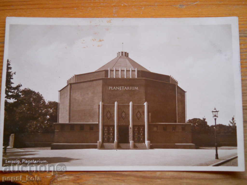 Αντίκα κάρτα - Γερμανία (Λειψία)