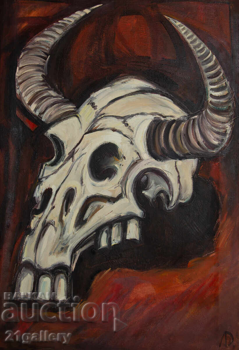 Любомир Дойчев, натюрморт, маслени бои, подписана с цена 450.00 лв. | € 230.08