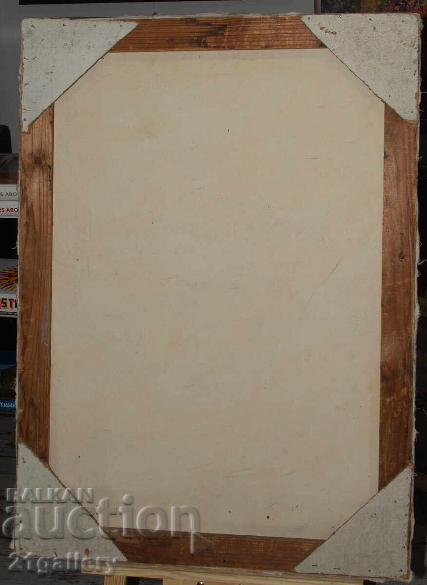 Любомир Дойчев, натюрморт, маслени бои, подписана - 6