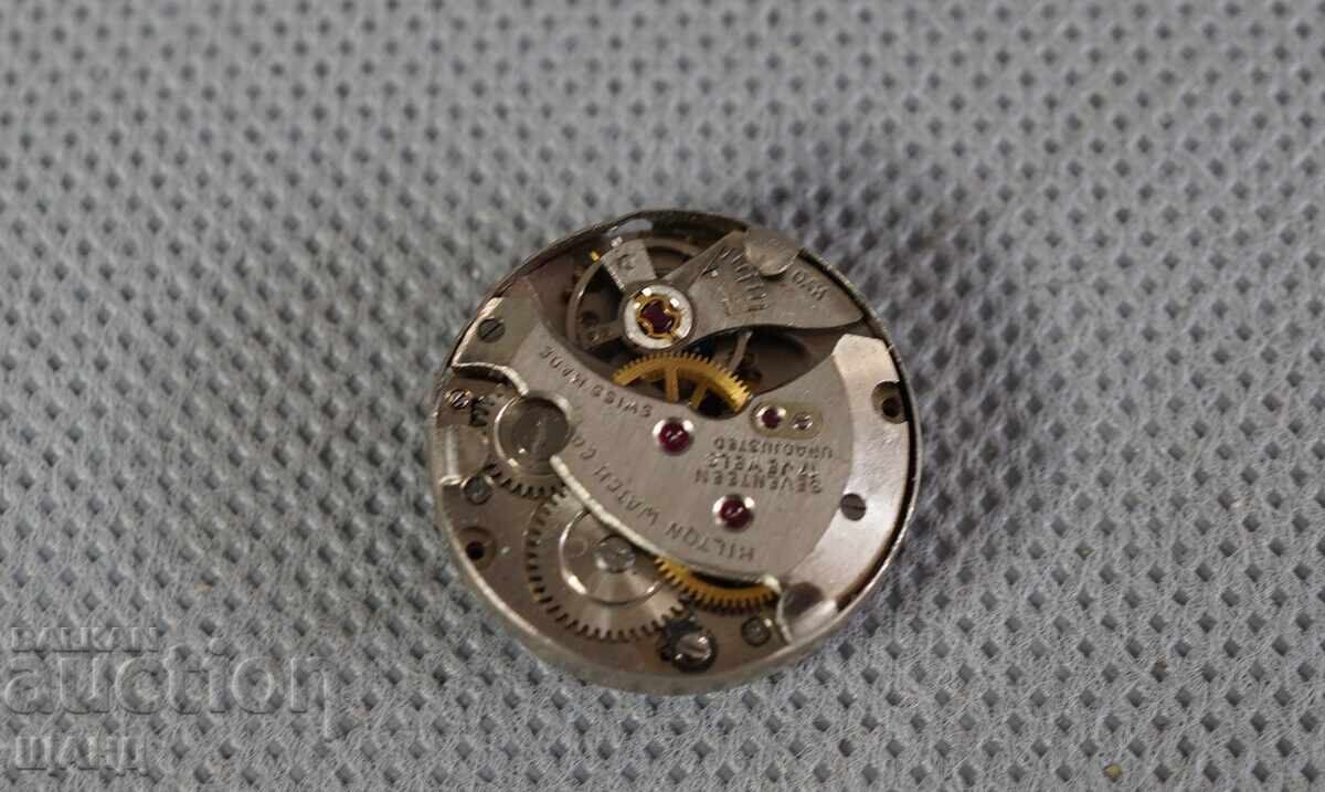 HILTON Σταρ Ελβετικό Ρολόι Χειρός Μηχανή Δίσκος με τιμή 3.25 BGN | € 1.66 HILTON Σταρ Ελβετικό Ρολόι Χειρός Μηχανή Δίσκος με τιμή 3.25 BGN | € 1.66