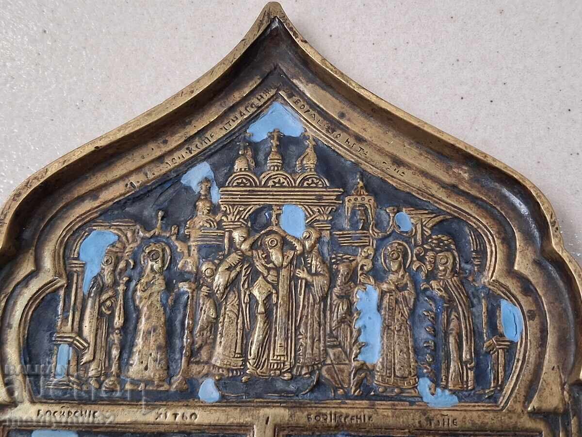 Квадриптих руска полева икона емайл нач 19-ти в триптих Исус - 7