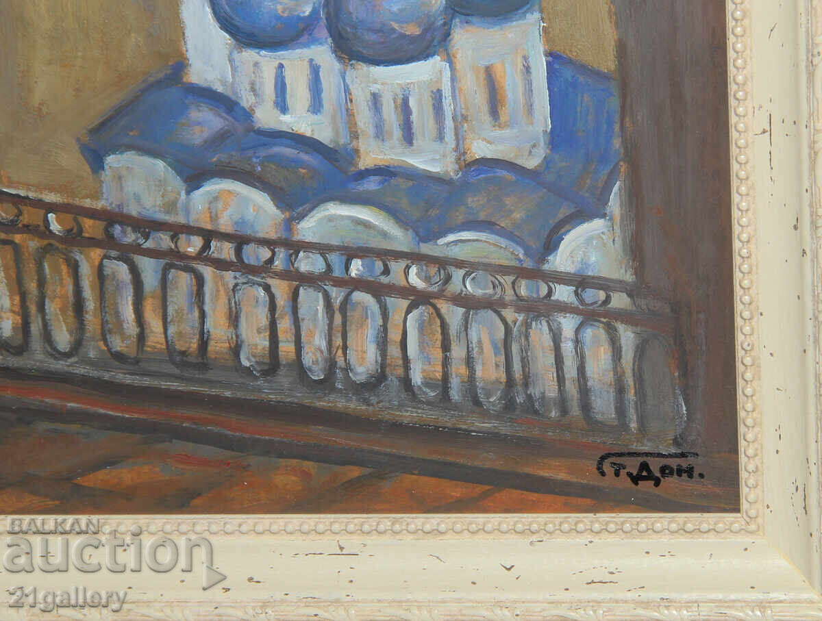 Prof. Stoyan Domuschiev (1935-2021) Landscape Oil Paintings - 6