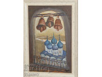 Prof. Stoyan Domuschiev (1935-2021) Peisaj ulei