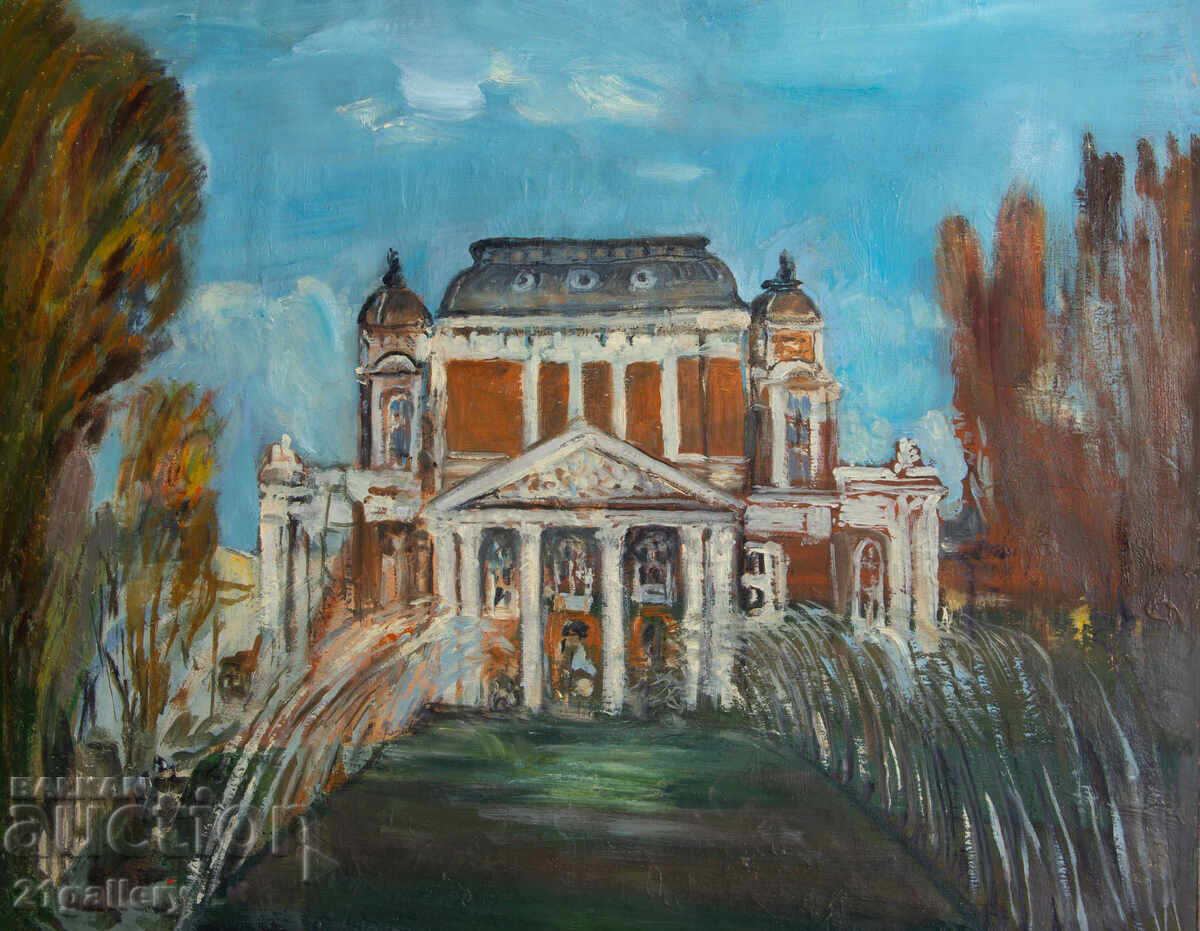 Σόφια, Εθνικό Θέατρο, τοπίο, ελαιογραφία με τιμή 500.00 BGN | € 255.65 Σόφια, Εθνικό Θέατρο, τοπίο, ελαιογραφία με τιμή 500.00 BGN | € 255.65