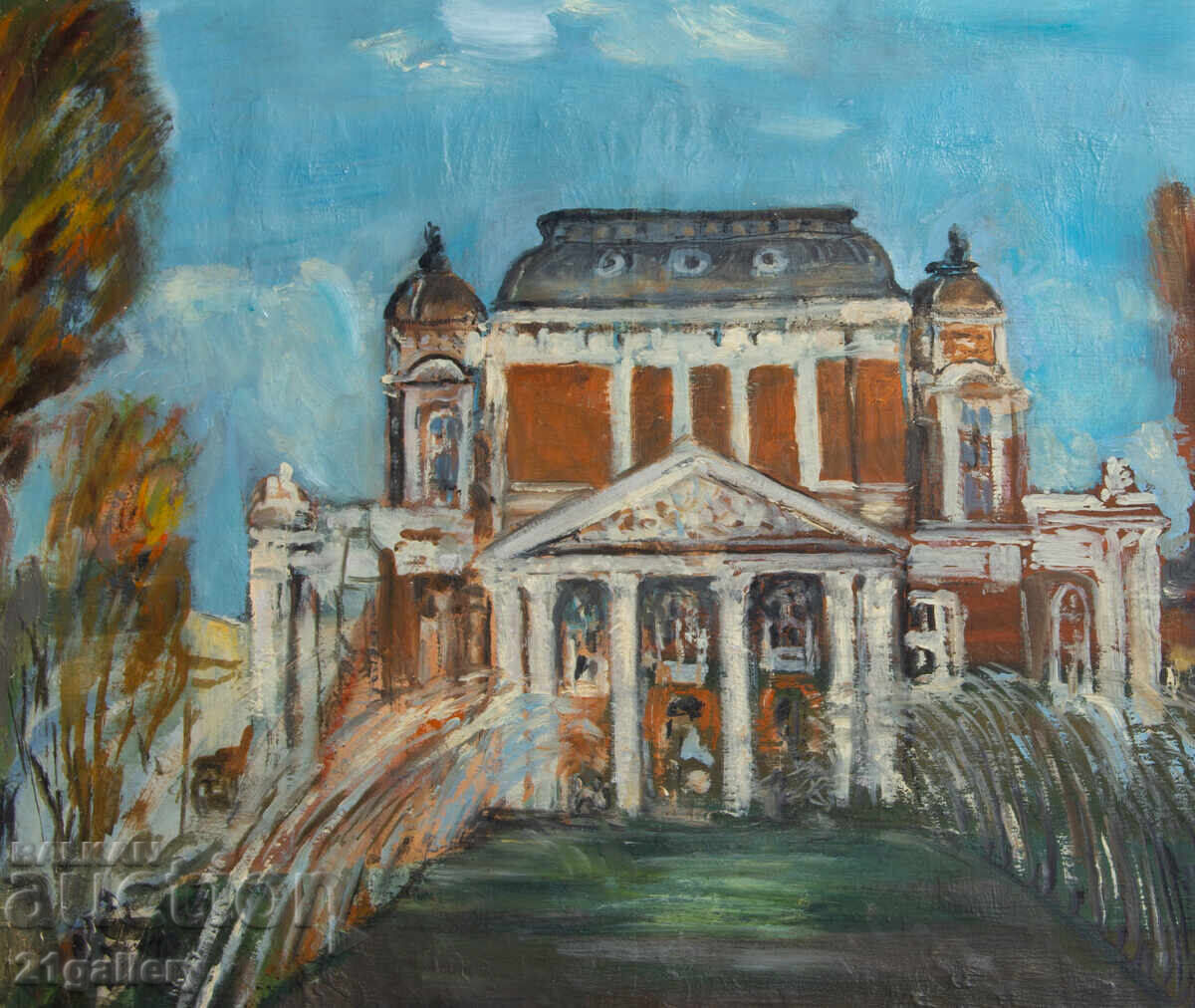 Παράδοση Σόφια, Εθνικό Θέατρο, τοπίο, ελαιογραφία Παράδοση Σόφια, Εθνικό Θέατρο, τοπίο, ελαιογραφία