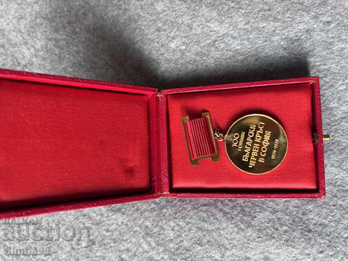 Medal - 100 Years of the Bulgarian Red Cross in Sofia with price 35.00 BGN | € 17.90 Medal - 100 Years of the Bulgarian Red Cross in Sofia with price 35.00 BGN | € 17.90