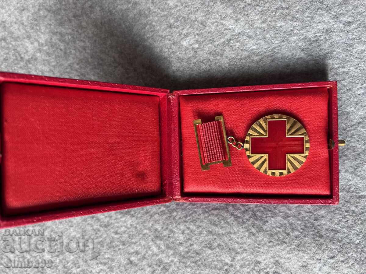 Auction Medal - 100 Years of the Bulgarian Red Cross in Sofia Auction Medal - 100 Years of the Bulgarian Red Cross in Sofia