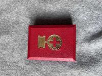 Medal - 100 Years of the Bulgarian Red Cross in Sofia