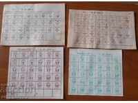 Milk coupons from the factory 1999 and 2000