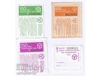 »®« Coupons, tickets, SBA lot 1995 1996 1997