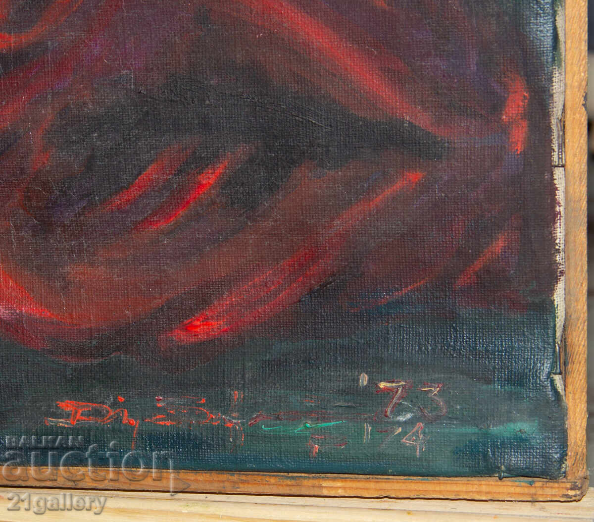 Tablou ulei pe pânză, tematică religioasă, Iisus Hristos - 5 Tablou ulei pe pânză, tematică religioasă, Iisus Hristos - 5