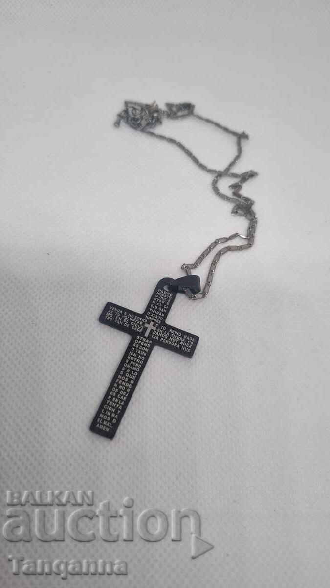 Синджир с кръст с цена 15.00 лв. | € 7.67 Синджир с кръст с цена 15.00 лв. | € 7.67