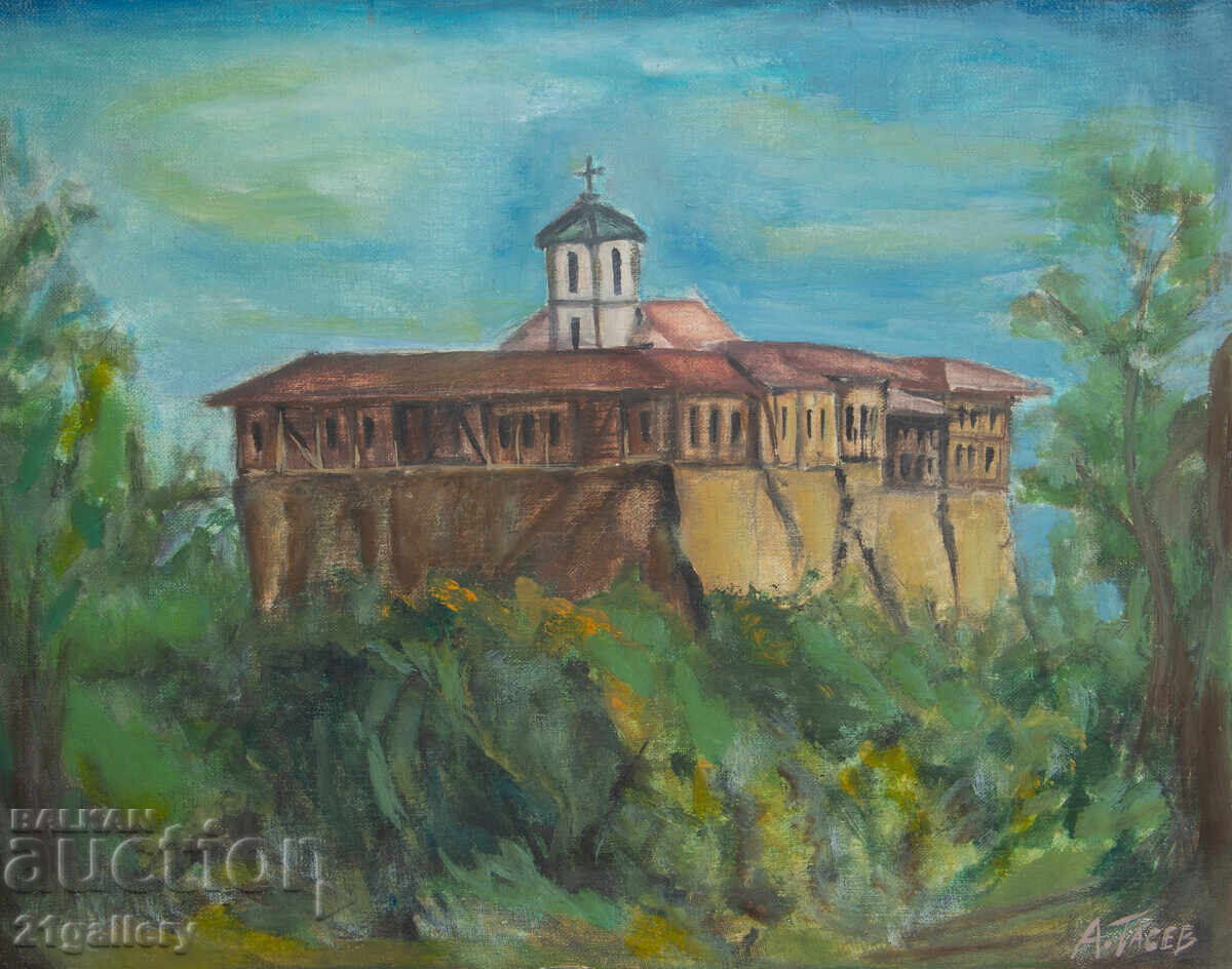 Аукцион Гложенски манастир пейзаж маслени бои