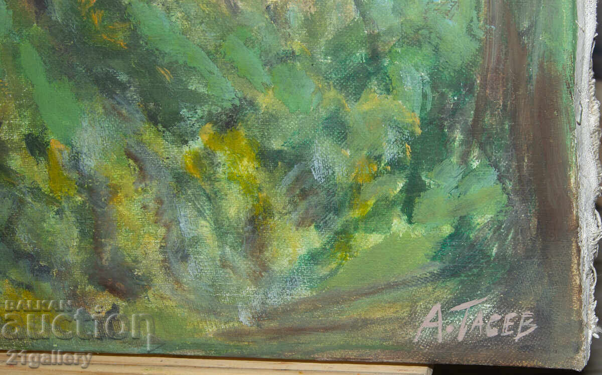 Гложенски манастир пейзаж маслени бои - 5