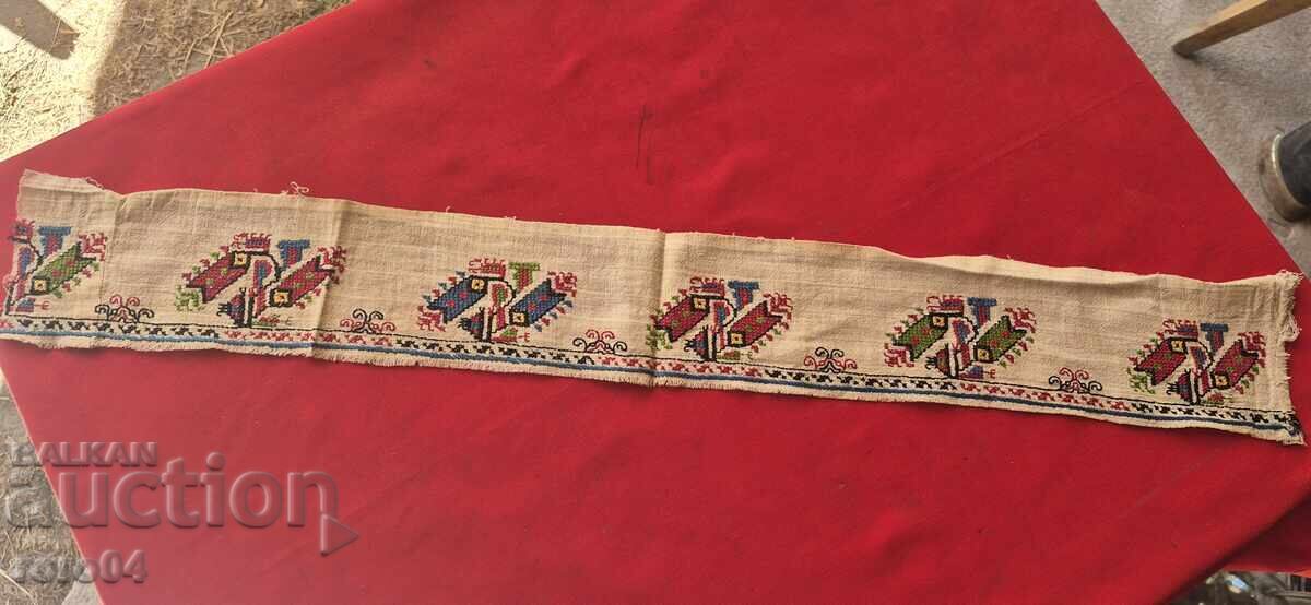 ΒΟΥΛΓΑΡΙΚΗ ΣΕΒΙΤΣΑ με τιμή € 19.99 | 39.10 BGN