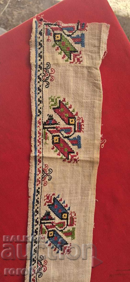 Аукцион БЪЛГАРСКА ШЕВИЦА Аукцион БЪЛГАРСКА ШЕВИЦА