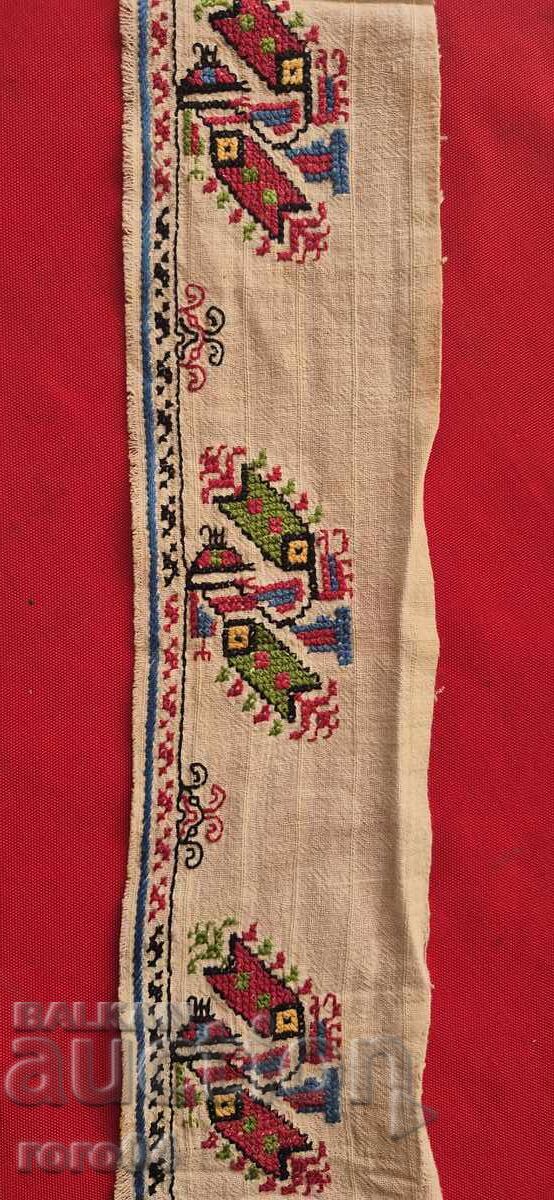 Доставка на БЪЛГАРСКА ШЕВИЦА Доставка на БЪЛГАРСКА ШЕВИЦА