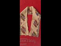 ΒΟΥΛΓΑΡΙΚΗ ΣΕΒΙΤΣΑ