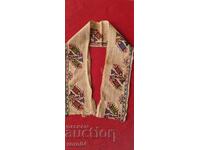BRODERIE BULGARĂ