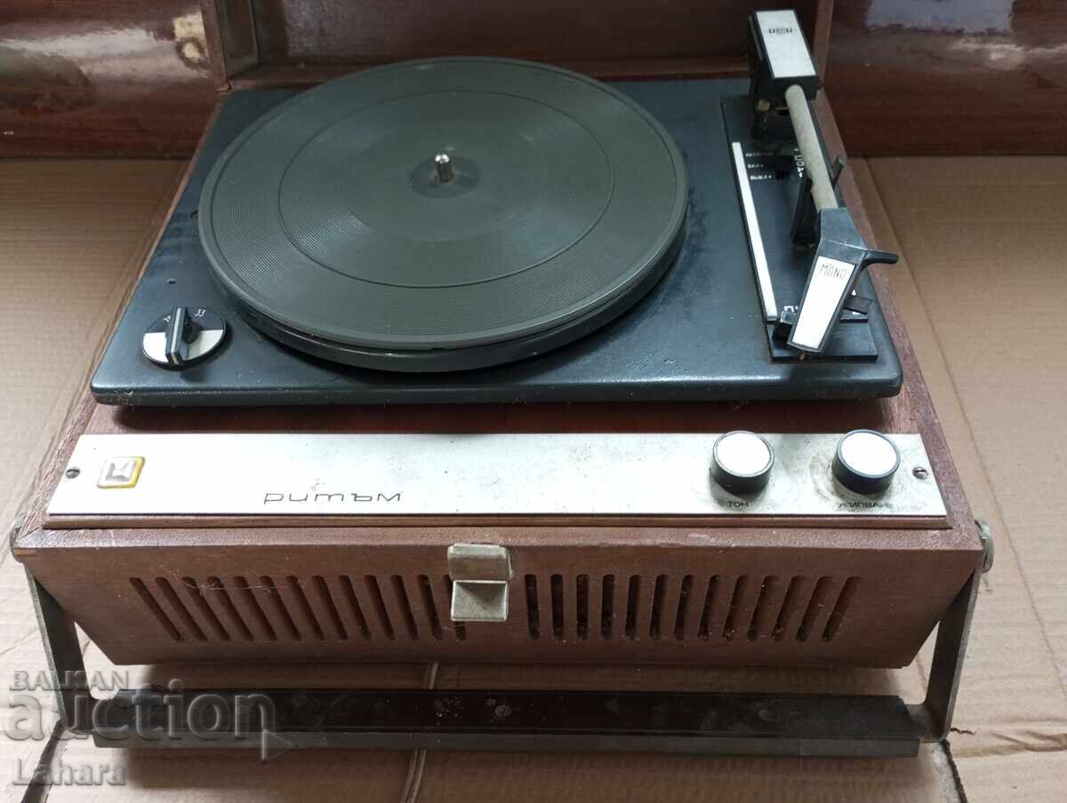 Pick-up Rhythm Pick-up Rhythm