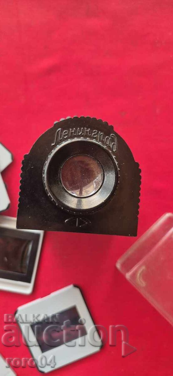 FILMOSCOP LENINGRAD CU DIAZITIVE cu preț € 13.99 | 27.36 BGN