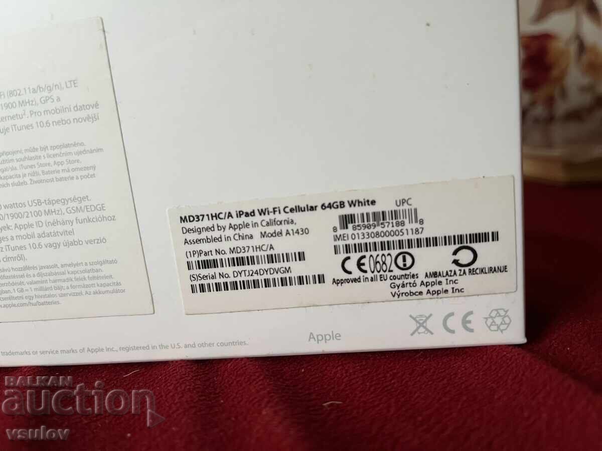 Auction  Apple iPad 3 Retina 64 GB Wi-Fi + Cellular White