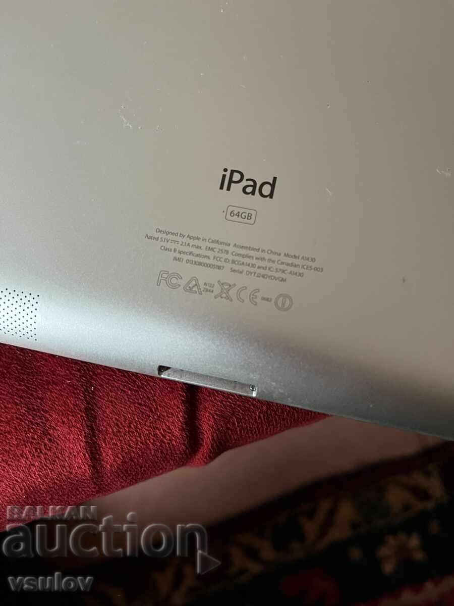 Delivery of Apple iPad 3 Retina 64 GB Wi-Fi + Cellular White