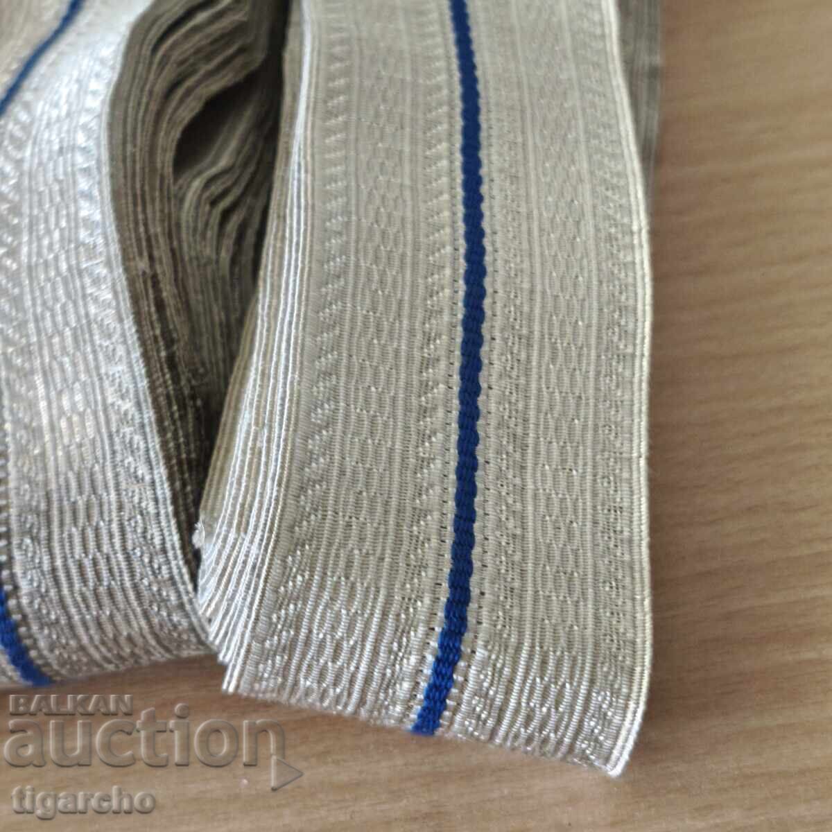 Метален ширит с цена 200.00 лв. | € 102.26 Метален ширит с цена 200.00 лв. | € 102.26