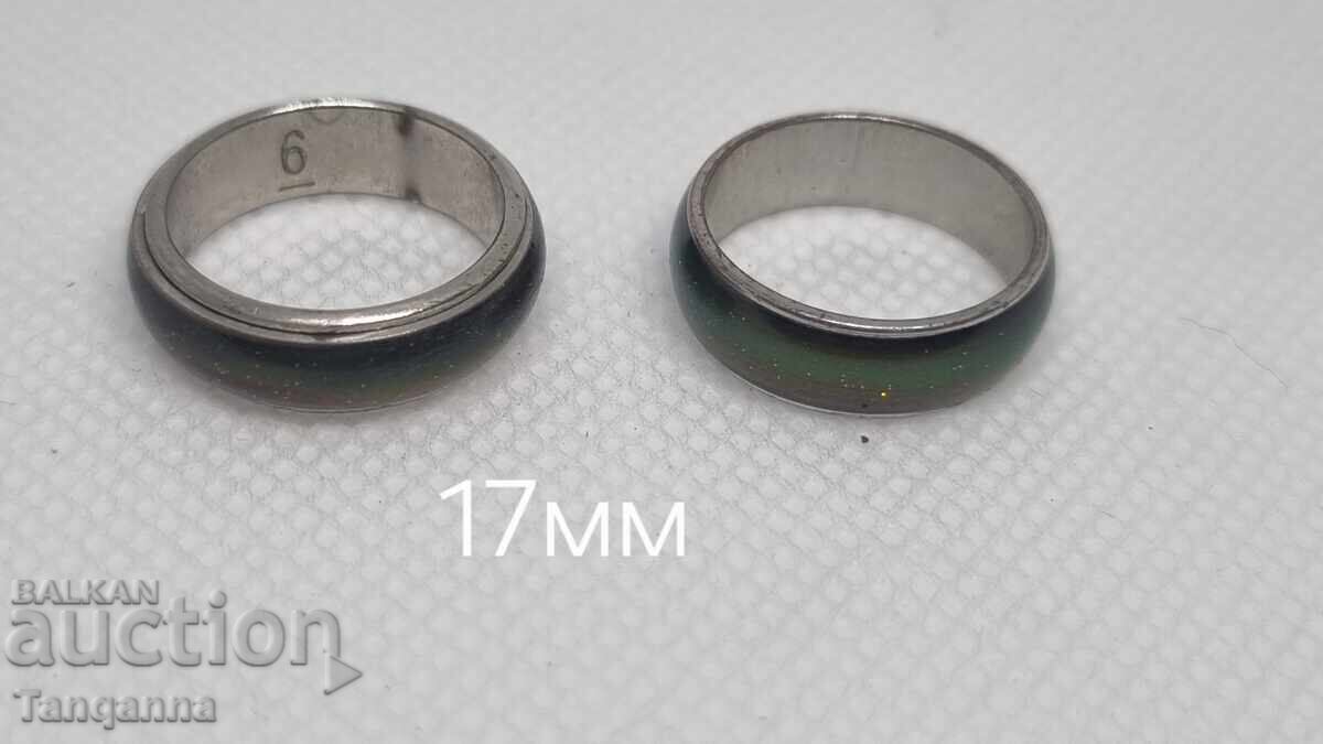 Пръстени сменящи цвета си