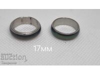 Пръстени сменящи цвета си