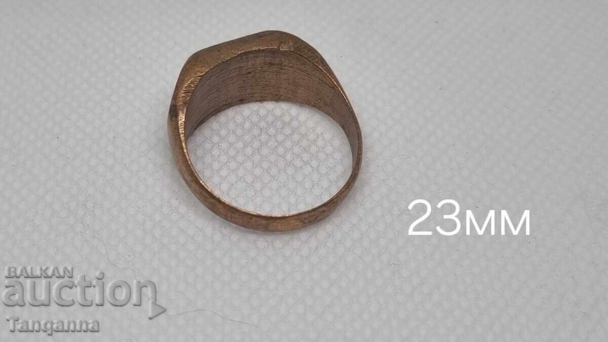 Аукцион Стар жълт пръстен Аукцион Стар жълт пръстен