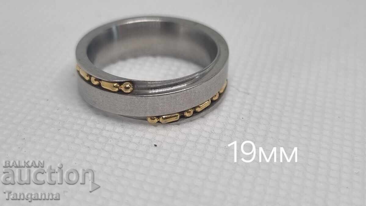 Inel din oțel chirurgical cu preț 15.00 BGN | € 7.67