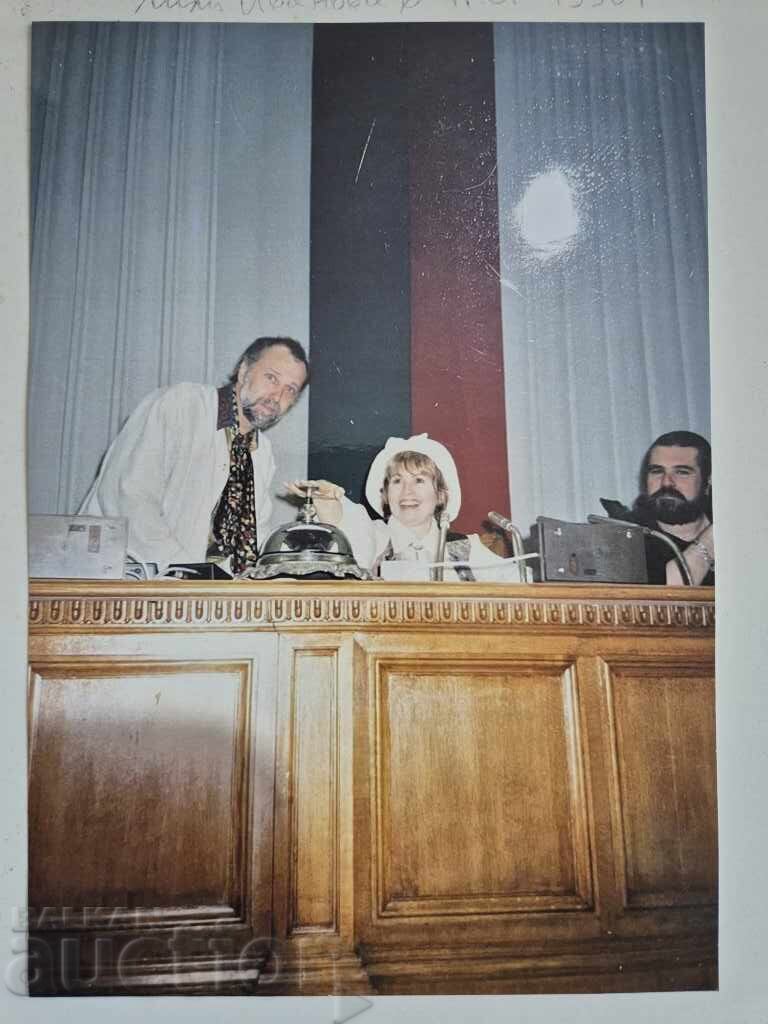 Ivan Yakhnadzhiev Sofiya în albastru 2024g + Lili Ivanova - 6