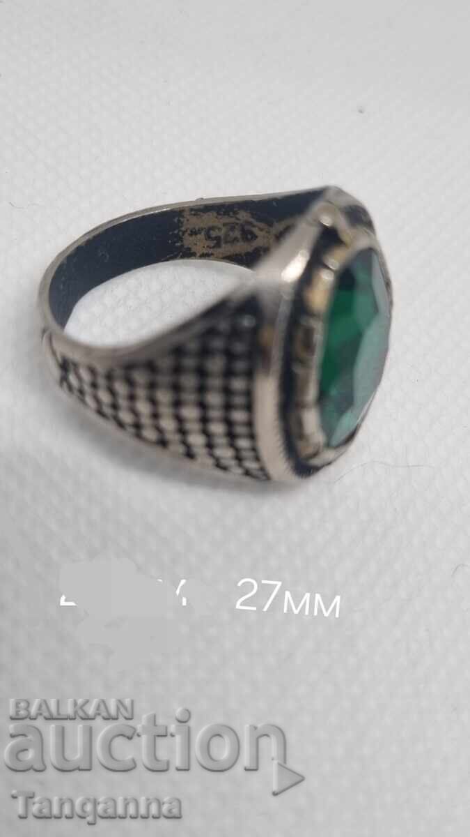 Аукцион Страхотен пръстен със зелен камък
