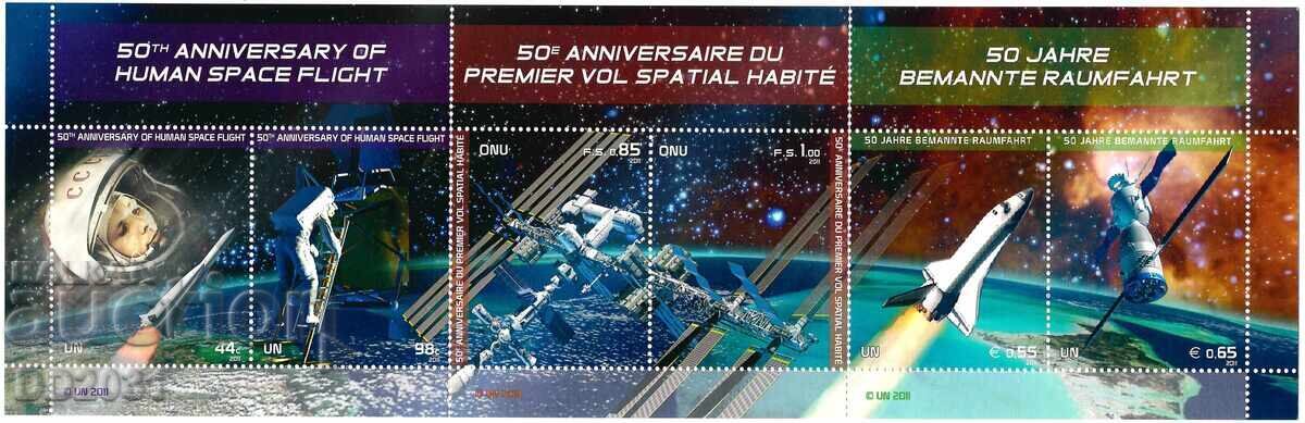 UN New York Geneva Vienna 2011 - Space MNH UN New York Geneva Vienna 2011 - Space MNH